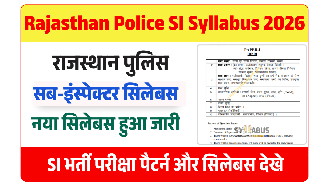 Rajasthan Police SI Syllabus 2026